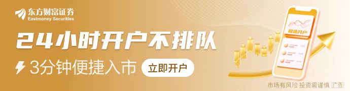 12月13日晚间沪深上市公司重大事项公告最新快递